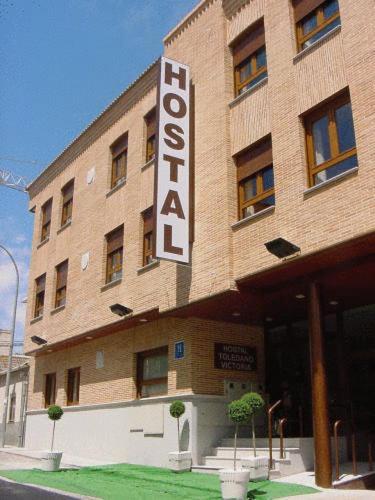 Hostal Toledano Victoria Пинто Экстерьер фото